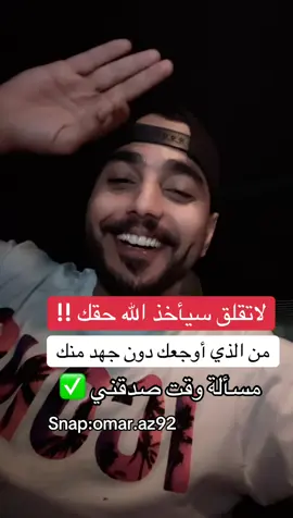 #الخبر #الشرقيه #الشرقيه_الخبر_الدمام 