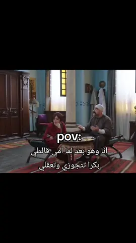 #bebo💗 #foryou #fyp 