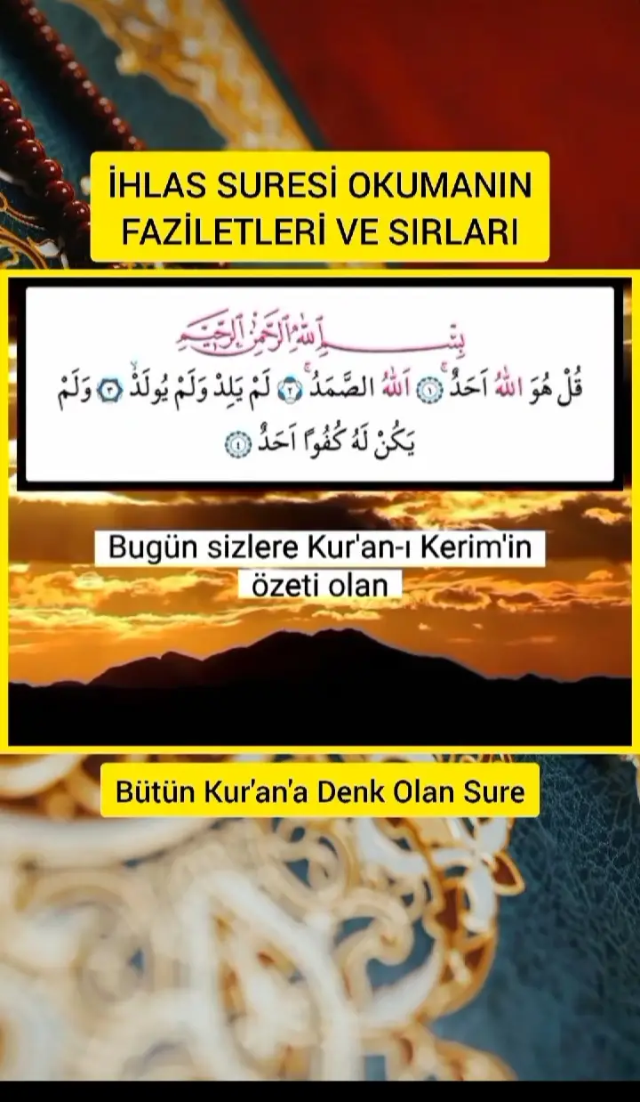 Kul hüvellâhü ehad, Allâhüssamed, Lem yelid ve lem yûled, Ve lem yekün lehû küfüven ehad. Rahmân ve Rahîm olan Allah´ın adıyla. De ki: O, Allah'tır, bir tektir. Allah Samed'dir#kuranıkerim #turkey #tik_tok 