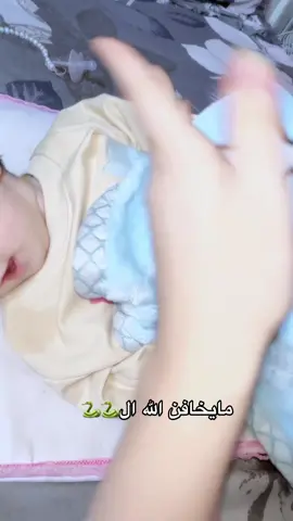 #شعب_الصيني_ماله_حل😂😂 #زينب_بنت_الديوانيه #standwithkashmir #طششونيي🔫🥺😹💞 