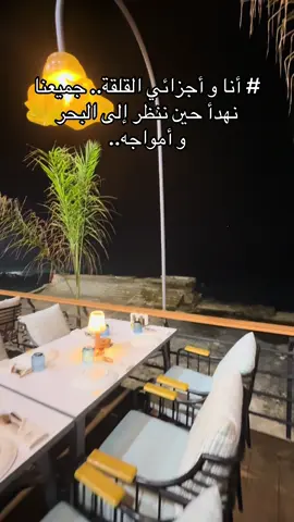#وسوفيات🎼🎤🎧👑🎻 #وسوفيةالهوى #georgeswassouf🎻🖤🎻 #جورج_وسوف_🔚ابو_وديع_سلطان_الطرب👑 #وسوفية👑 
