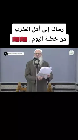 #لا_اله_الا_الله 