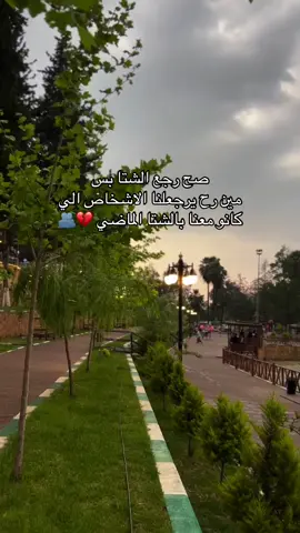 مين 🥺#furyoupage #furyou 