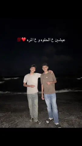 @moraaaa🦸 #pppppppppppppppp #العاشر_من_رمضان #nashat🐺 #CapCut #