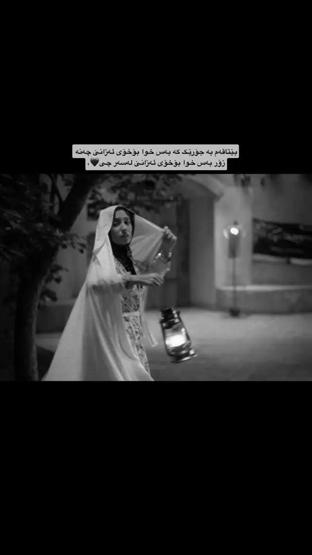 #fyp #viral #foryou #foryoypage #tiktok 