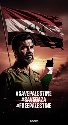 Pernyataan Saddam Hussein yang sering dikutip tentang Tidak ada negara Arab yang benar benar membantu Palestina seperti dalam pidatonya pascaPerang Teluk 1991 memang terasa relevan dengan situasi saat ini. Ada beberapa faktor kompleks mengapa negara negara Arab terlihat enggan atau tidak efektif dalam membantu Palestina meskipun secara retorik mereka menyatakan dukungan #saddamhussein🇮🇶🦁👑♥️   #savepalestine🇵🇸 #savegaza #fyp #fyppppppppppppppppppppppp 