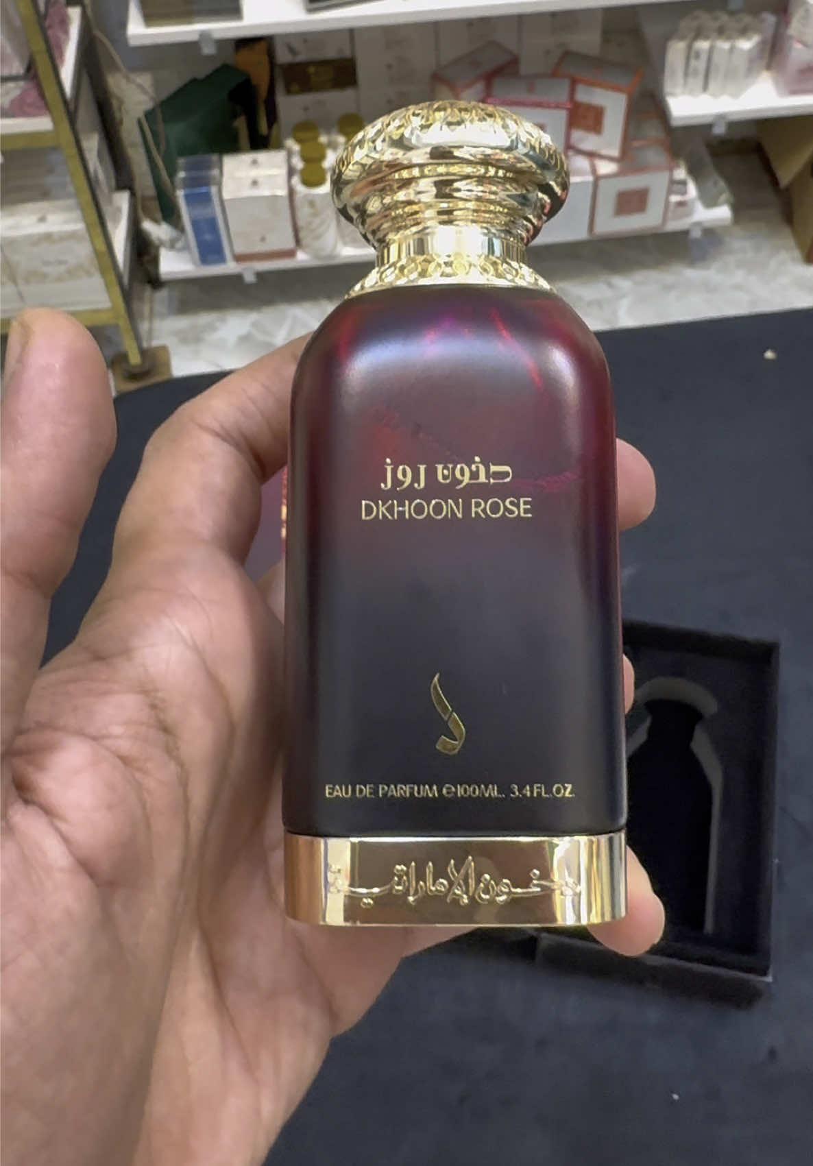 من اقوي عطور دخون الاماراتيه حاليا دخون روز ومن اكتر الانواع  بتطلب مننا ♥️ #عطور # #دخون_الاماراتية #دخون #دخون_روز 