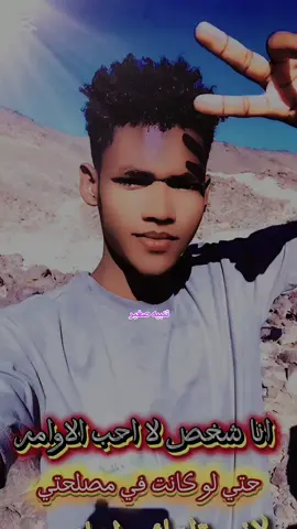 #CapCut #مشاهدات100k🔥 #مشاهدات100k🔥 #مشاهدات100k🔥 #مشاهدات100k🔥 