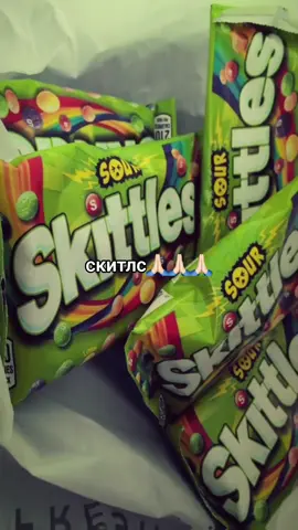 #skittles 🙏🏻🙏🏻🙏🏻