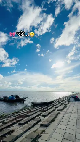 জানি না কোথায় আছো তুমি কত দূরে😒🤕#bikerfaysalvai #foryou 