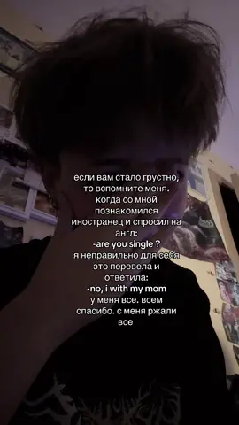 я в истерике до сих пор #recommendations #fypシ 
