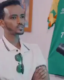 አረ ቀስ 😭 || #አርሰናል #መድፈኞቹ💪🔴⚪ #ኢትዮ_አርሰናል #እግርኳስ #ኢትዮጵያ_ለዘለዓለም_ትኑር🇪🇹🇪🇹🇪🇹 @BIRUK XØ🐐 @GHOST🐐 