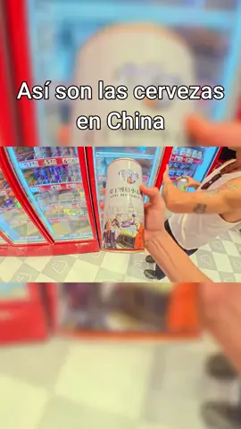 Asi son las cervezas en China 🍺🍺 #cerveza #china #paratiiiiiiiiiiiiiiiiiiiiiiiiiiiiiii #asia #mochilerosviajeros 