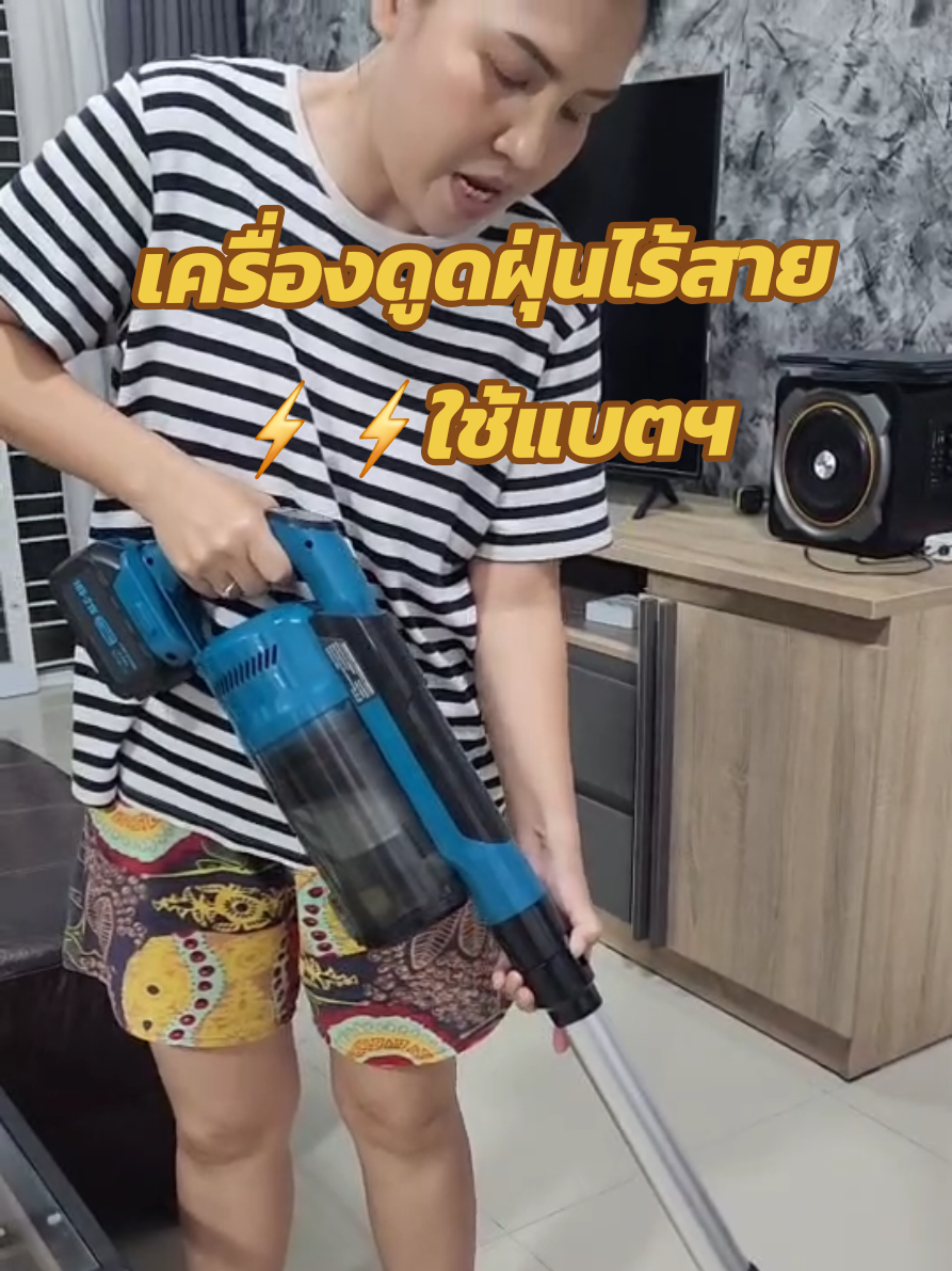 เครื่องดูดฝุ่นไร้สาย⚡ใช้แบตฯ Makita21V(แถมแบตเตอรี่) | มอเตอร์ไร้ถ่าน 60kPa 3ระดับ | 6IN1 | ระบบกรอง HEPA#ดันยอดขายของปังtik_tok #contentcreatorsoftiktok #แบรนด์ดังลดปังกลางเดือน #เครื่องดูดฝุ่น #ช้อปมันส์กลางเดือน 