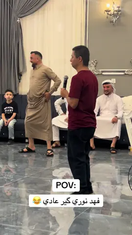 #تكريت_صلاح_الدين # #دبي🇦🇪 #محافظات_العراق #الشعب_الصيني_ماله_حل😂😂 #تيكتوك 