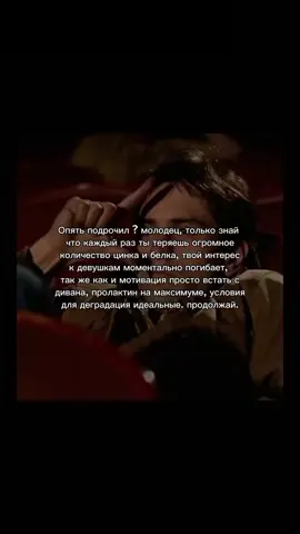 #2025 #mrmarder #CapCut #taxidriver #воздержание 