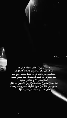 #ليبيا_طبرق #pyfffffffffffffffffffffffffffffffff 