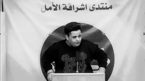 تصميم شيل وشمر تسليك😂🔥✨.          #راشي 