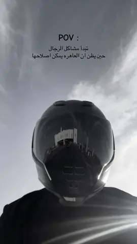 #المدينه_المنوره #ريس1000_gsx #دباب #CapCut #ممشي_العقيق 