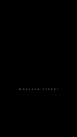احبك انت #ام_كلثوم #كان_لك_معايا #سنين_ومرت #وان_كنت_اقدر_احب_تاني_احبك_انت