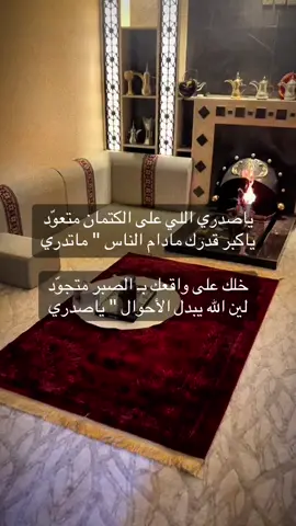 #فلسطين_أحساس_شاعر_لايك_فضلآ_وليس_أمرآ 