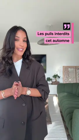Les pulls qu'on ne veut plus voir pour cet automne 🙃🍂 _________ #fashion #fashiontok #knit  #fashiontips #fashionhacks