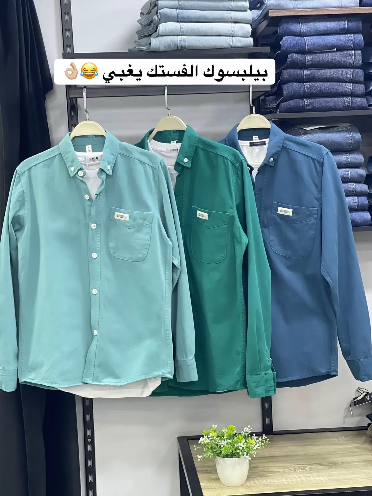 #town_top🥷🏻🔥 #foryoupage❤️❤️ #الشعب_الصيني_ماله_حل😂😂 #explore #like 