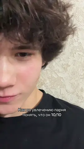 клянусь