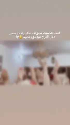 🥺🤍.