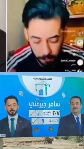 #ههههههه 