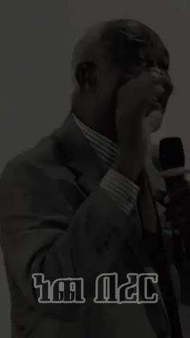 #vairaltiktok #amharatiktok 