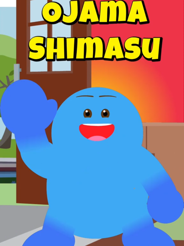 おじゃまします (Ojamashimasu) 🏠✨ Le petit mot magique qu'on dit avant d'entrer chez quelqu'un au Japon ! Littéralement 
