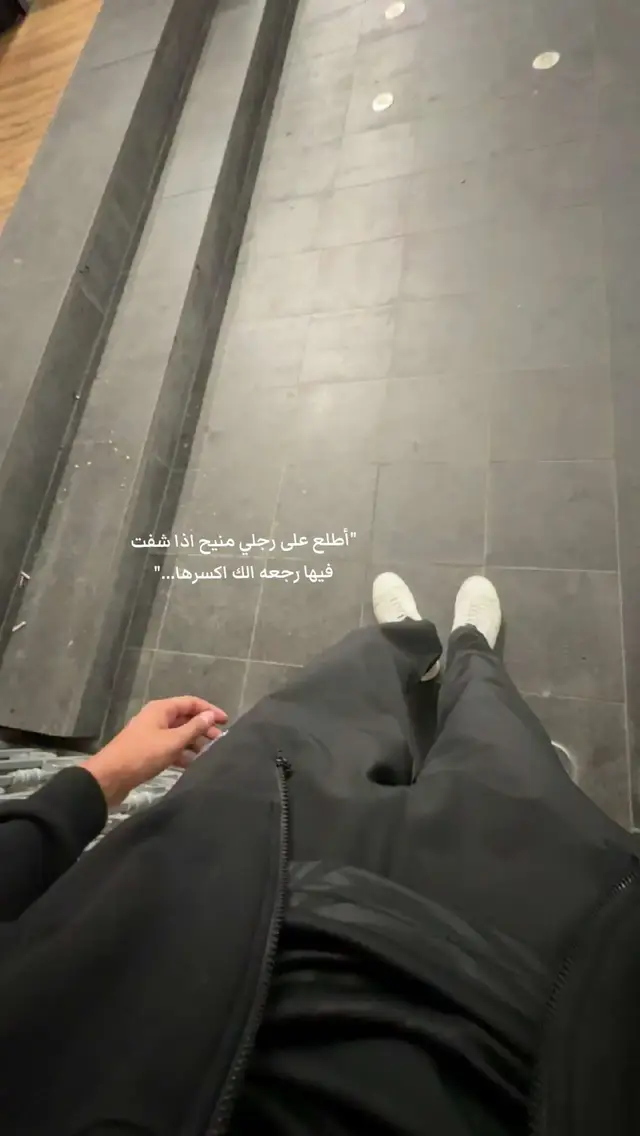 #fyp #trending #fyp ##foryou #viral 