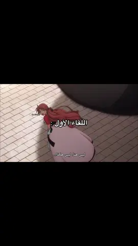 يجننووووووووووووون#akujikireijoutokyouketsukoushaku 