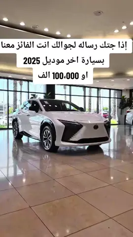 جزء 1 | اكسبلور #الاكسبلور🔥 #viral #foryoupage #foryou #fyp