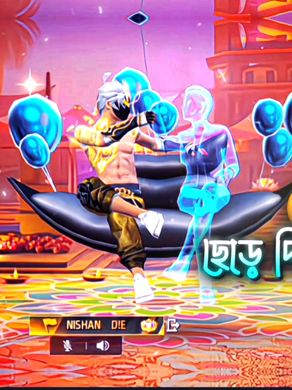 তুমি ছাড়া শূন্য শূন্য লাগে 🥺🩷 @—͞Rɪʏᴀᴀᴀʜㅤ!i  .. .. #bd_editz🇧🇩🔥 #viral #fyppp #nishan #freefire 