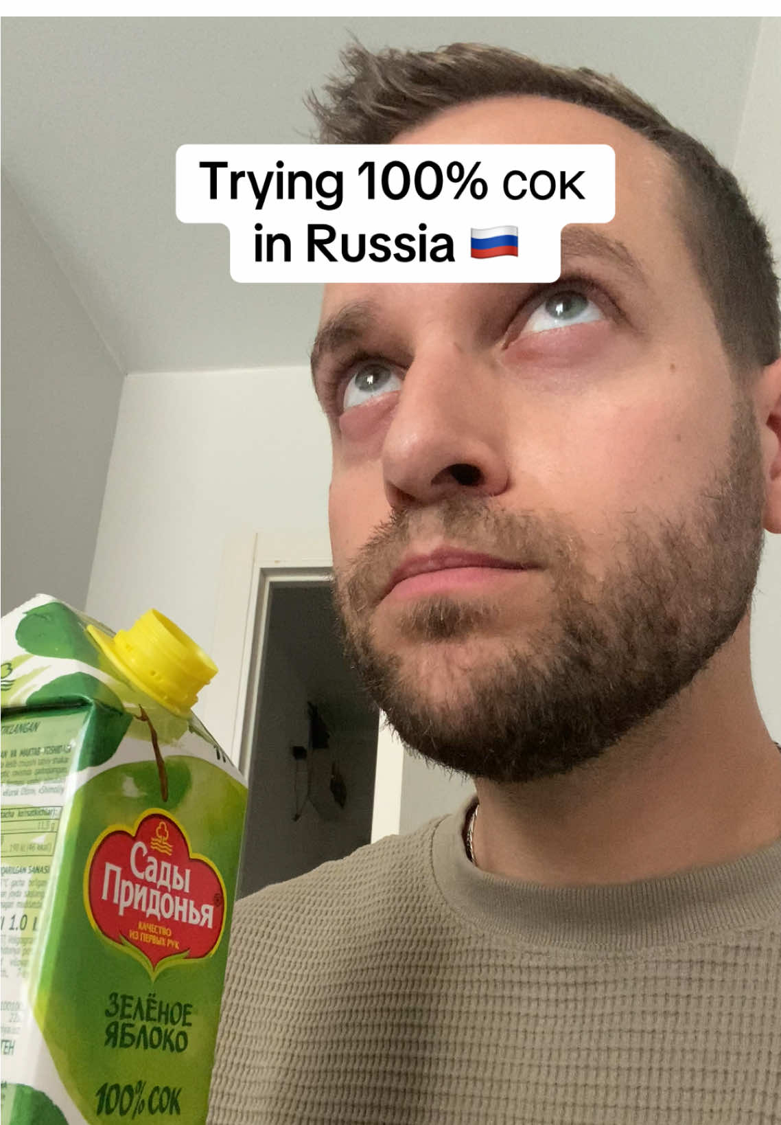 Trying 100% сок in Russia! It actually tasted pretty good! #russia #russian #russiantiktok #slavic #slavictiktok 