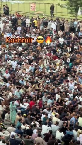 #kashmir #kotliajk🇬🇧🇵🇰 