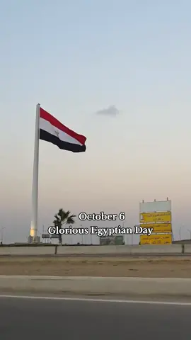 Egyptian month is coming! 🇪🇬 #creatorsearchinsights #Egypt #viral #viralvideo #fyp 