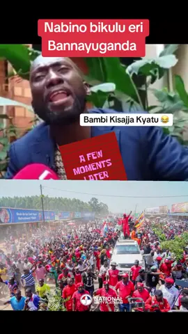 #tredding #foryou #frppppppppppppfyp❤️🔥 #nup #nrm 