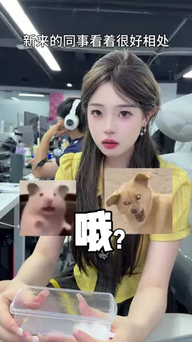 职场成年人就是能控制自己的情绪