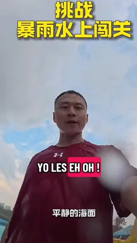 #CapCut désolé pour ce montage douteux inspiré de @ChinaThings.