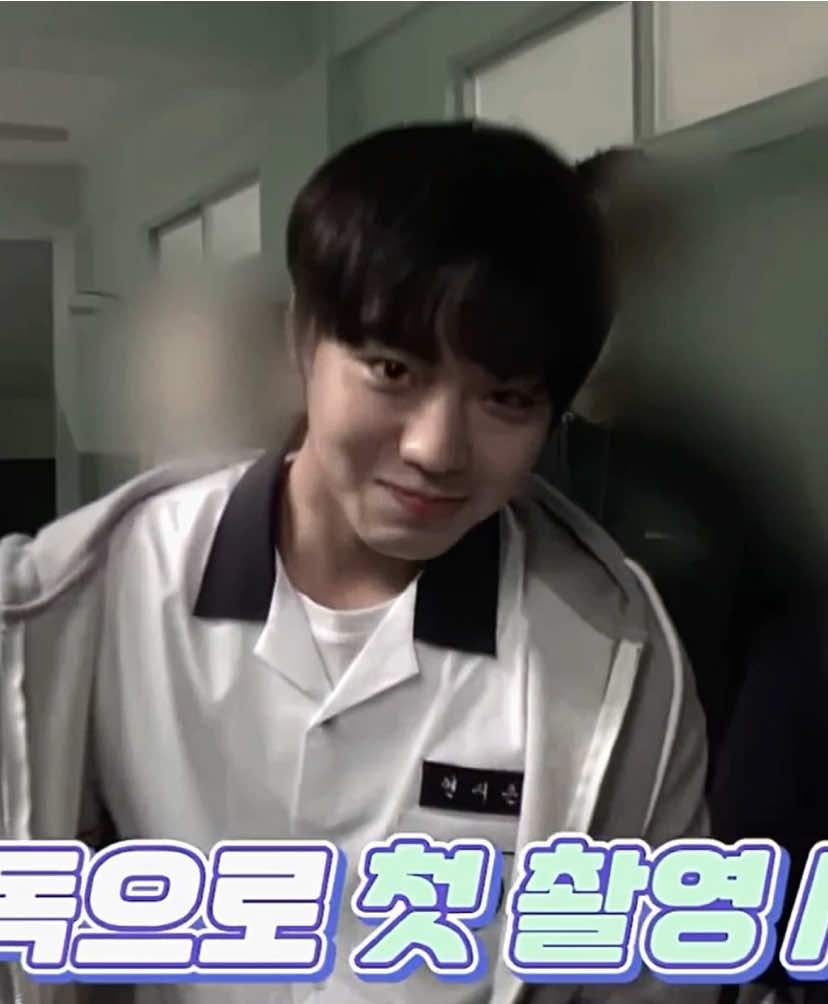 i sobbed making this i love him so much☹️ #parkjihoon #jihoon #parkjihoonedit #jihoonedit #fyp  [ scp me ] all original content  park jihoon cute edit 