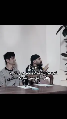 نسيت😣#egi #حملة_وصول_عبدالله_خليل_100k_متابع_على_يوتيوب #حملة_وصول_حسين_صادق_مليون_متابع #بطاقتك_قصتك @Abdullah9i6 