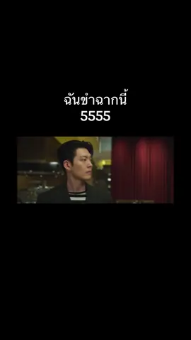 ขำฉากนี้5555 #ซีรีย์เกาหลี #geniemakeawish #koreandrama #หนังเกาหลี 