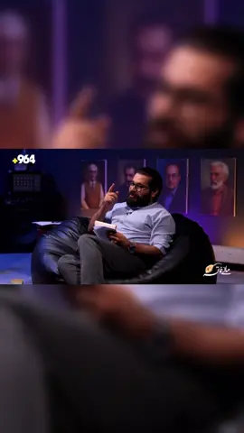 تو يئ هةمي كورداني لئ تايبةتي زاخو ❤️🤍🫀#ape_kurda 