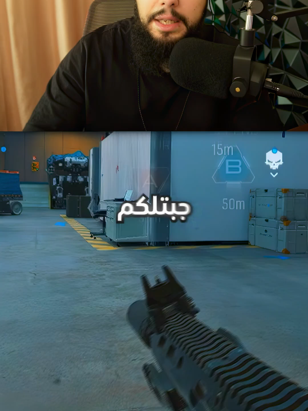 أفضل سلاح للمواجهات القريبة في بيتا بلاك اوبس 7 #بلاك_اوبس #blackops #بلاك_اوبس6 #blackops7 #callofduty #ravensesport