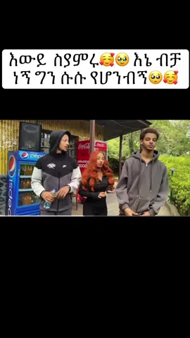 #CapCut #vairalvideo #creatorsearchinsights #family #janiy @janiy🦋 