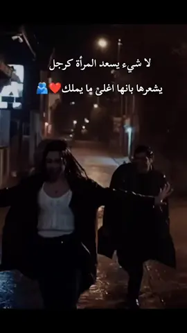 #foryoupageofficiall #dancewithPUBGM #fyppppppppppppppppppppppp #الرياضة_على_تيك_توك #foryoupage 