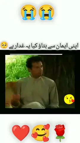 Khan Sahab zindabad#foryoupage❤️❤️ 